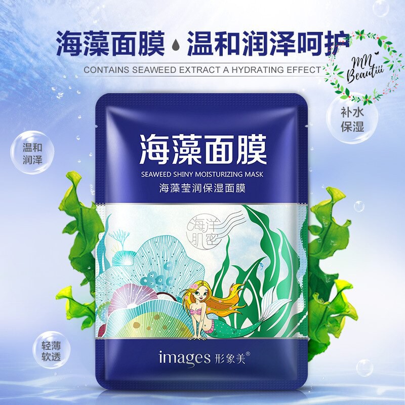 Mặt nạ Images Seaweed Shiny Moisturizing Mask
