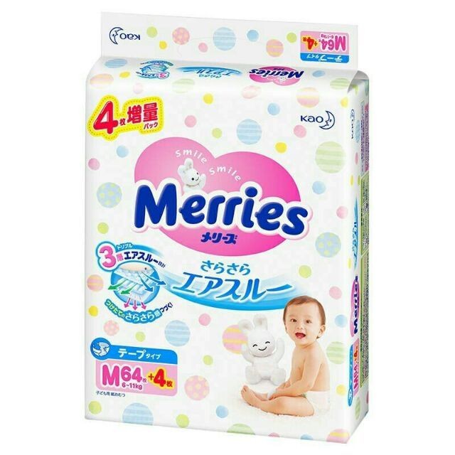 Bỉm Merries Nội Địa Nhật Bỉm ❤️ Dán/ Quần merries Nội Địa thêm miếng S88/M68/L58/L50/XL44/XXL28