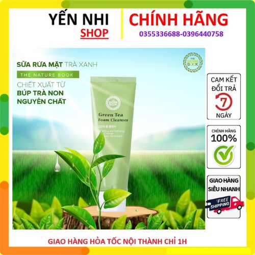 Sữa rửa mặt trà xanh - The Nature Book 120G