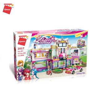 Bộ xếp hình Lego QMan – 2019 TRẠM CỨU HỘ TRÊN BIỂN