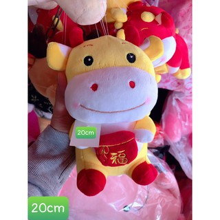 Gấu bông trâu ômg túi vàng 20cm,lông nhung mềm mịn