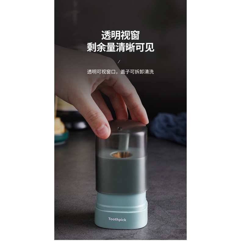 Unique Creative Design Toothpick Holder