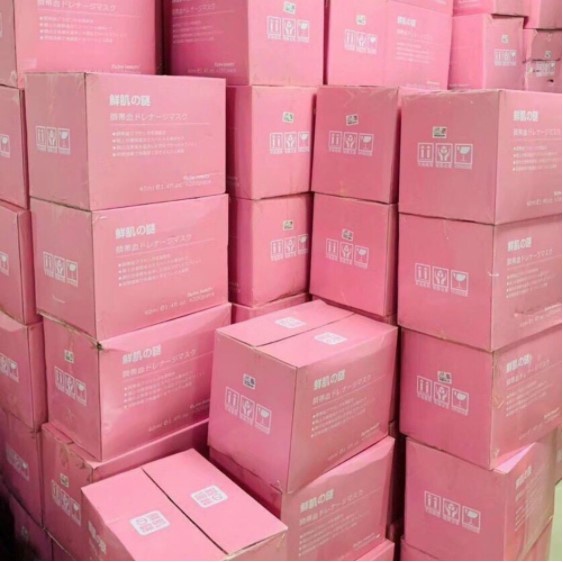 Mặt Nạ Tế Bào Gốc Nhau Thai Cừu Hộp 50 Miếng Cuống Rốn Rwine Beauty Mask Dưỡng Ẩm Cho Da Đồng Thời Tái Tạo Collagen
