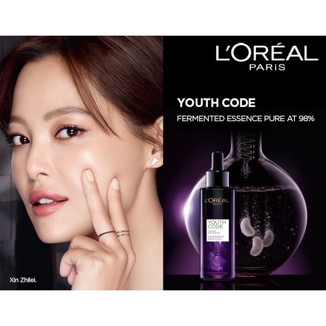 Hoạt Chất Tươi Trẻ Làn Da L’Oreal Paris Youth Code 7,5ml | BigBuy360 - bigbuy360.vn
