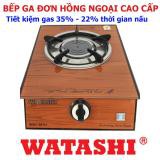 Bếp Gas Đơn Hồng Ngoại Điếu GANG ĐÚC cao cấp WATASHI Mặt Kính Cường Lực Tiết Kiệm Gas 35% WA014