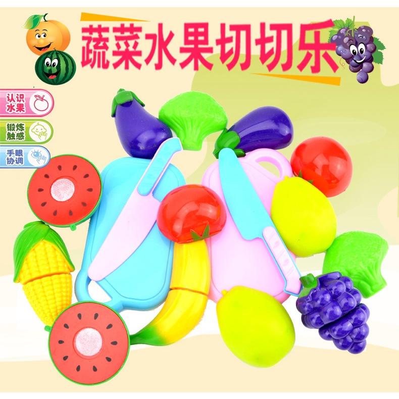 Bộ Đồ Chơi Cắt Trái Cây / Rau Củ Quả Nhân Tạo Độc Đáo Cho Bé