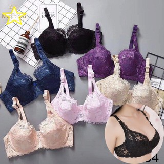 Áo Lót Ren Thái Mềm Đệm Mỏng 2004, Có Gọng Cao Cấp - ÁO REN KD04