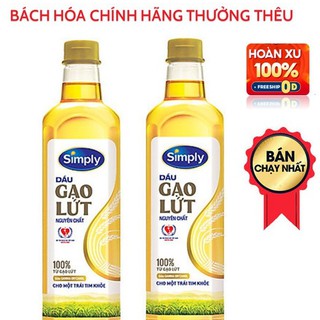 [Combo 2 chai] Dầu Gạo Lứt Nguyên Chất Simply 1L