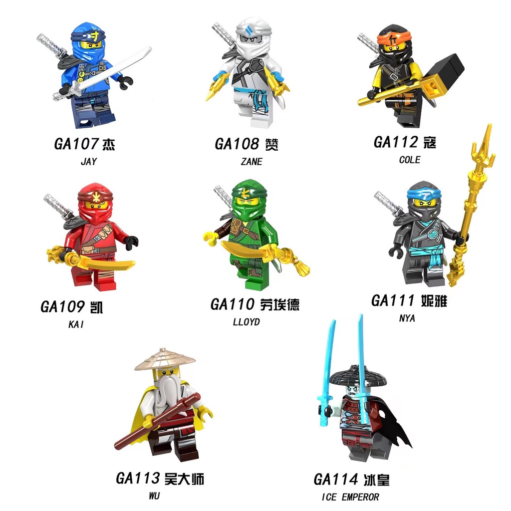 Mô Hình Nhân Vật Ninjago GA107-114 Phantom Ninjago