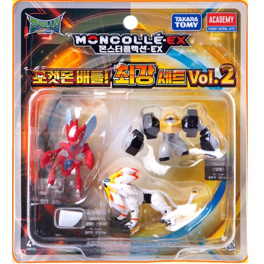 [Hiếm] Mô Hình Pokemon Scizor Melmetal Solgaleo -Hệ Thép Battle Strongest Set Vol 2 Takara TOMY Standard Size PokeCorner