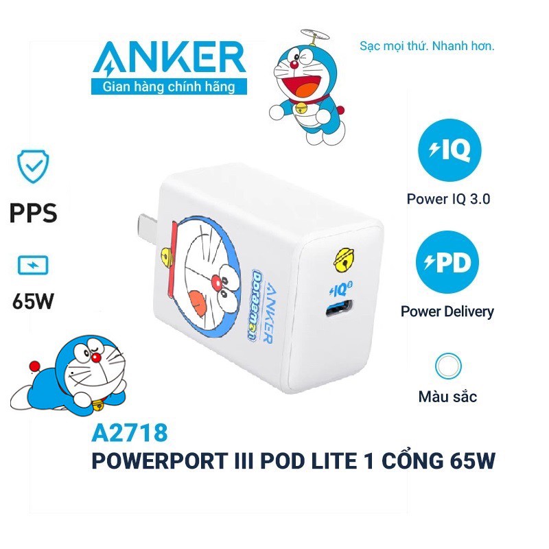 Củ Sạc Anker Doraemon PowerPort III Pod Lite 65W - A2718 - PowerIQ 3.0 và PD/PPS 65W - Chính Hãng - BH 12 Tháng