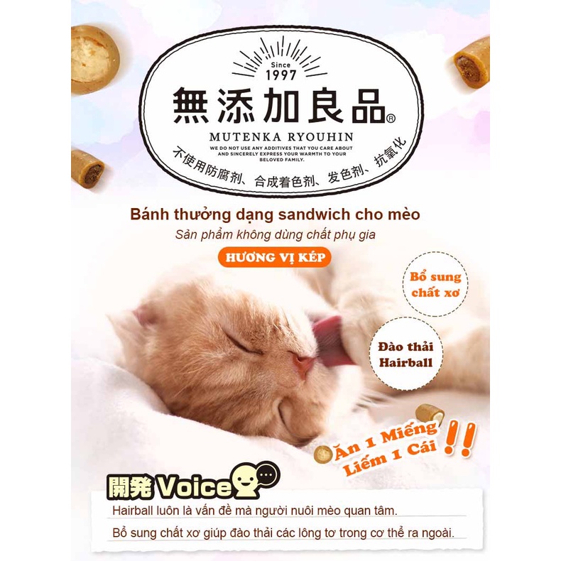 Viên tiêu búi lông cho mèo CATTYMAN từ cá ngừ bổ sung cá thu/cá tuyết/thịt gà - túi 30gr | phinthecat