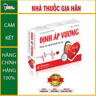 Định Áp Vương - giúp ổn đinh cho người huyết áp cao - hộp 30v
