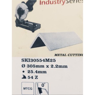 LƯỠI CẮT SẮT HỢP KIM 110MM