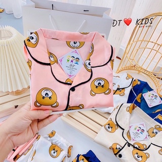 Bộ lụa gấu nâu cho bé trai và bé gái