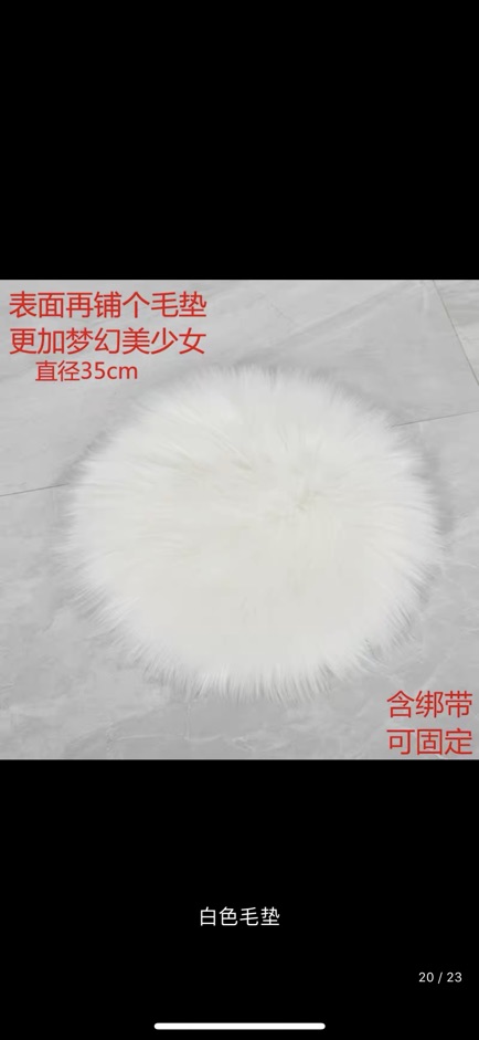 Ghế Ngồi Trang Điểm Hình Chiếc Nơ Xinh Xắn | BigBuy360 - bigbuy360.vn