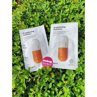 MẶT NẠ DR.JART CLEARING SOLUTION 27G VÀ BRINGTENING SOLUTION 30G