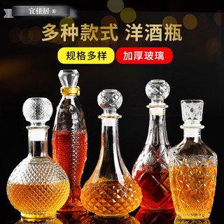 Bình rượu thủy tinh phong cách Châu Âu