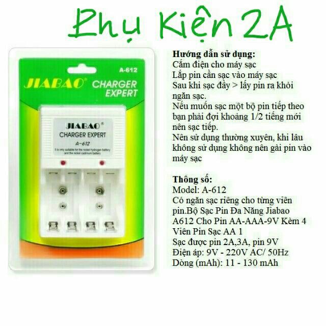 BỘ SẠC PIN ĐA NĂNG - AAA , AA , 9V VUÔNG - JIBAO 612