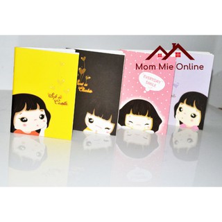 Sổ tay ghi chép phong cách Nhật - B111