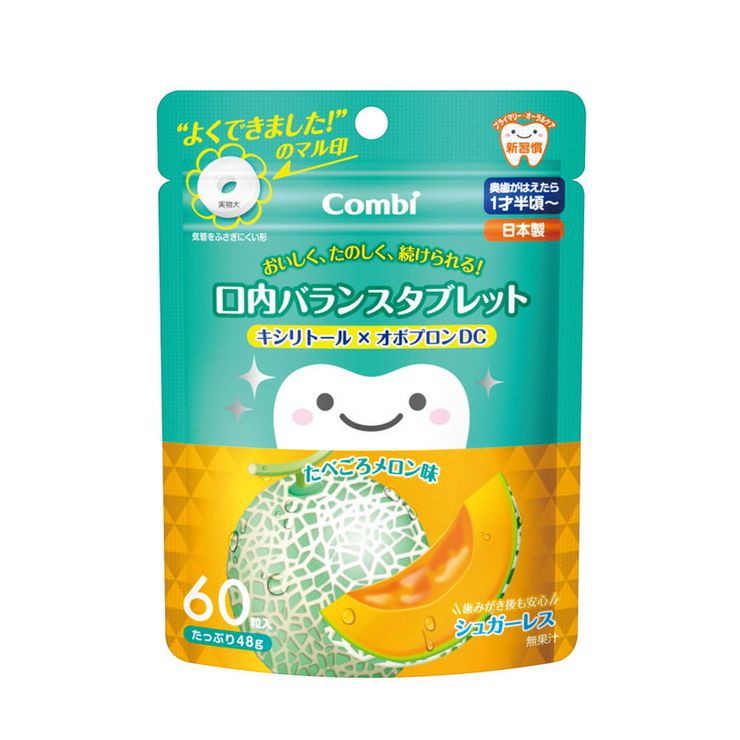 Kẹo Combi ngậm sạch chống sâu răng cho bé