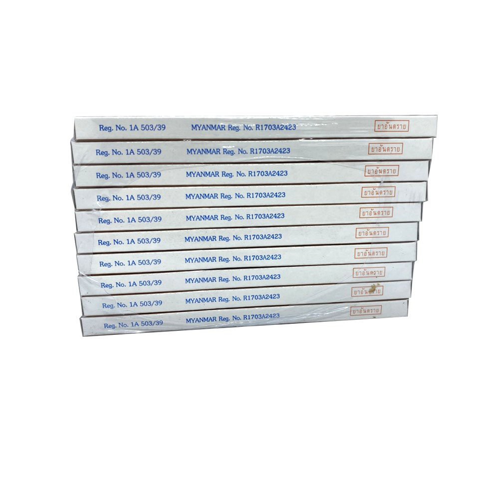 Lốc 10 Hộp Viên uống đau xương khớp gout Capirox 20 Thái Lan