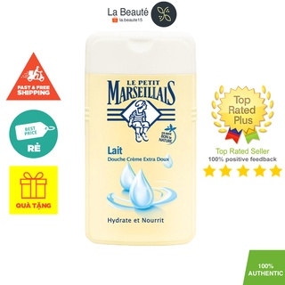 Le Petit Marseillais Lait - Sữa Tắm Dạng Kem Hương Sữa Tươi Tự Nhiên 250ml
