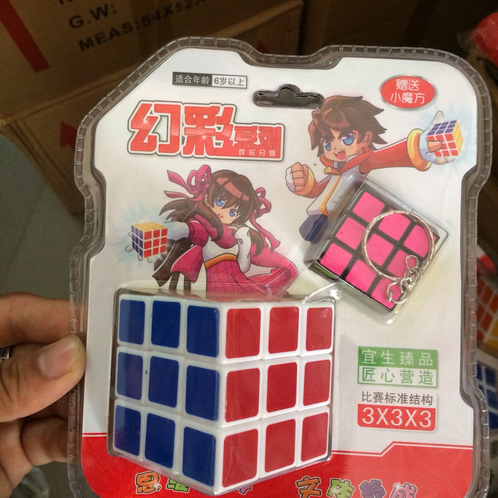 Khối RUBIK xoay lắp ghép cho bé - Đồ chơi thông minh RUBIK loại tốt hàng đẹp