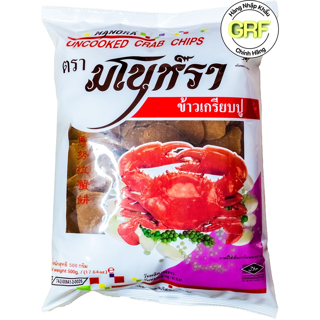 Bánh Phồng Tôm/Cua Chưa Chiên Manora 500g - Hàng Nhập Thái Lan