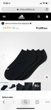 #tất adidas