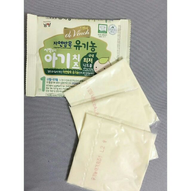 Pho mai tách muối