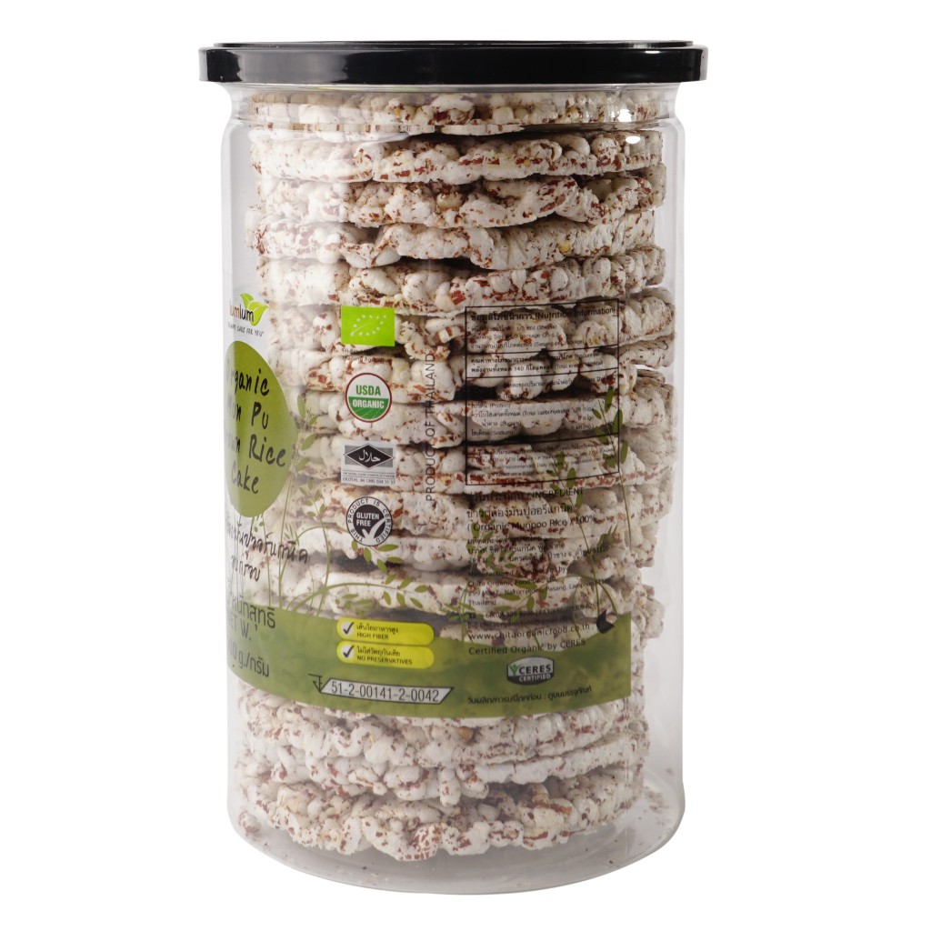 Bánh Gạo Lứt MunPu (date 27/10/2023) Hữu Cơ Lumlum 100g – Organic MunPu Brown Rice Cake
