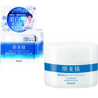 Kem dưỡng trắng da Kracie Hadabisei Facial Gel All in one 100g- Nhật Bản