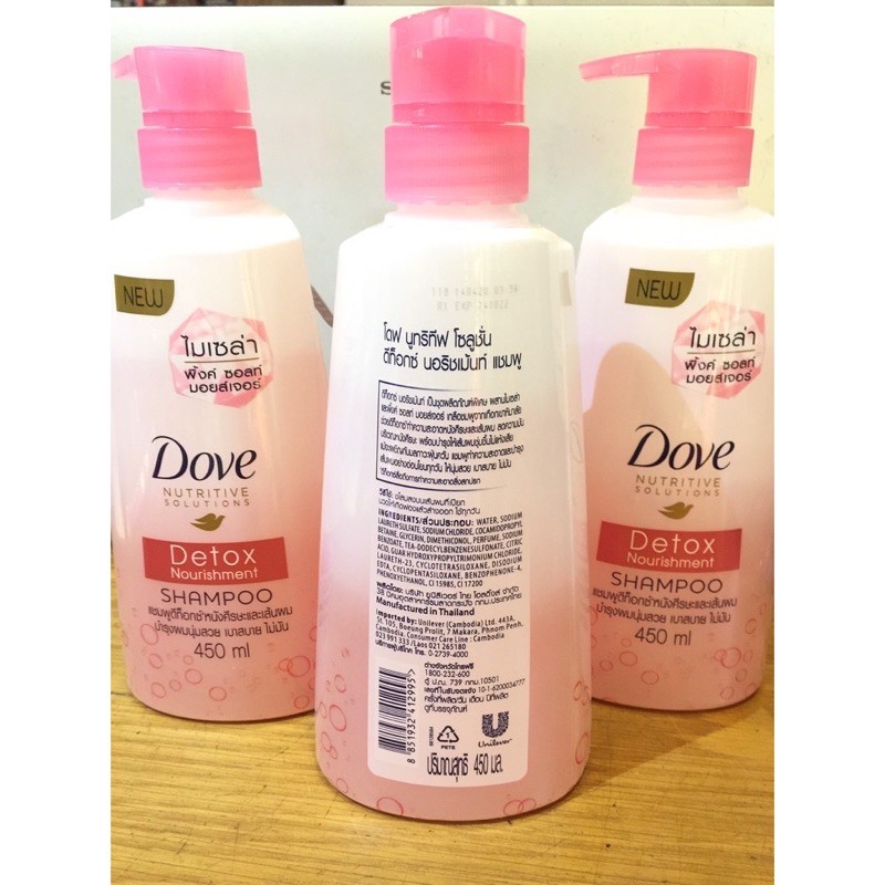 Dầu gội Dove Thái detox mới 450ml