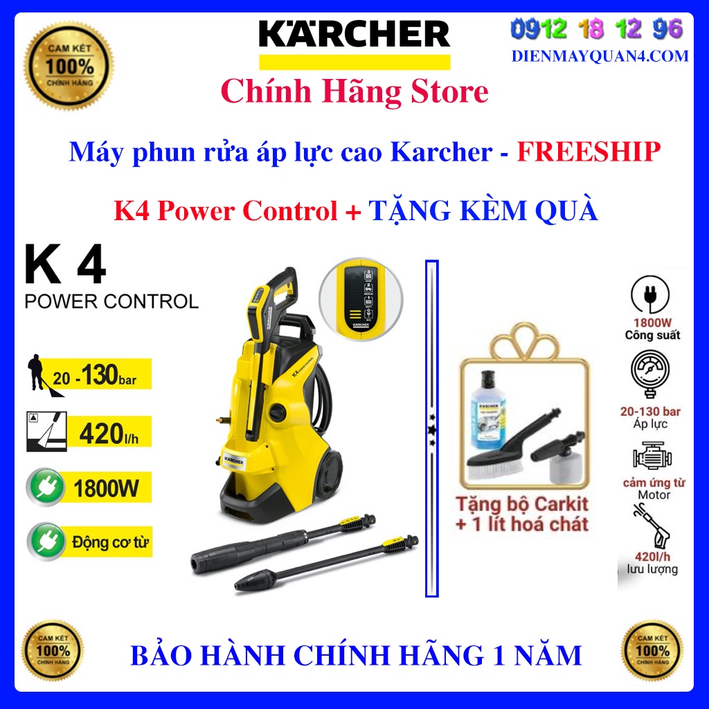 [Karcher K 4 Power Control] Máy rửa xe Karcher K4 Power Control - Tặng kèm Bộ Car Kit và Bình hóa chất