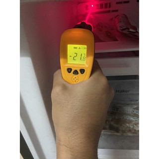 Súng đo nhiệt độ As530
