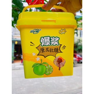 KẸO CHANH MUỐI