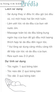 「　Prédia 」chăm sóc tóc và cơ thể Prédia