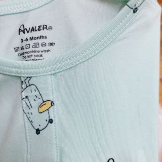 BỘ CỘC SỢI TRE CÀI VAI (3M đến 2-3Y)