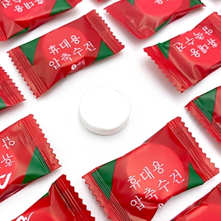 [Hàng mới về] 1/50 Khăn nén bao bì viên kẹo chất liệu cotton sử dụng du lịch 1 lần tiện dụng