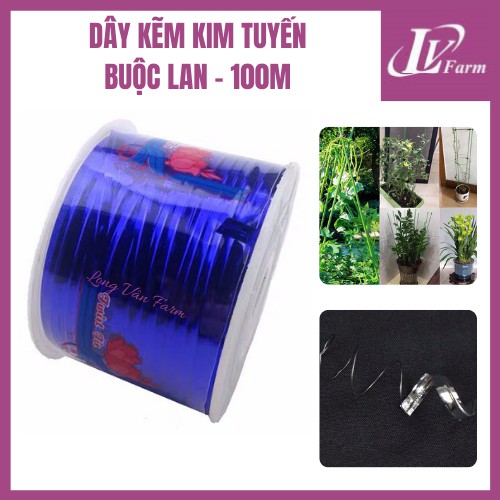 DÂY KẼM KIM TUYẾN 100M - Dây Buộc Hoa Lan, Hoa Hồng, Cây Cảnh