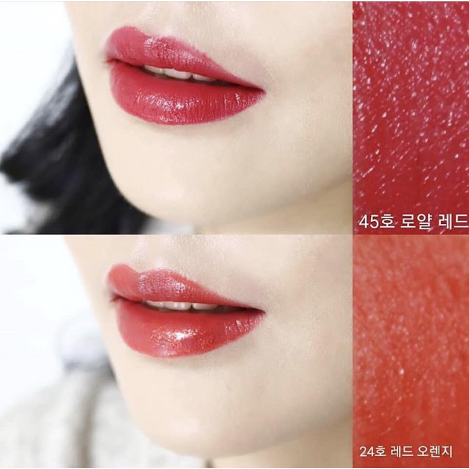 Son Whoo Luxury Lip Rouge