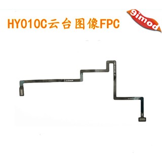 Cáp hình ảnh hubsan zino