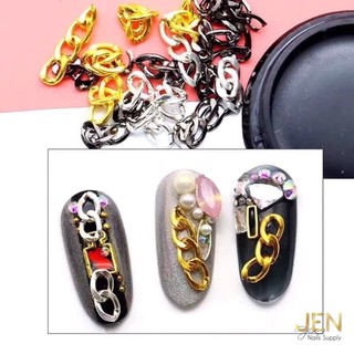 Charm nail dây xích-Set 10 cái