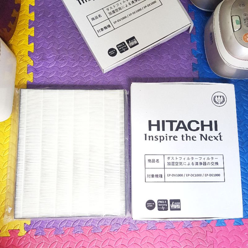 ( Loại 1 ) Màng lọc không khí Hitachi màng hepa Hitachi EP DV1000 DC1000 DE1000 DV60