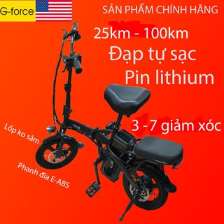 Xe đạp điện mini gấp gọn cao cấp G force (hàng USA)