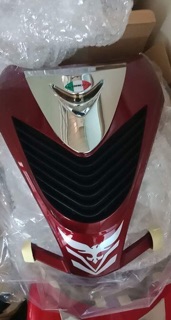Mặt nạ Vison 2014 - 2019