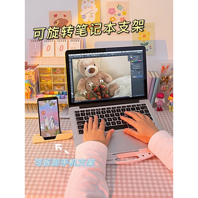Giá đỡ laptop dễ thương, giá đỡ máy tính xách tay (Tặng kèm sticker) | BigBuy360 - bigbuy360.vn
