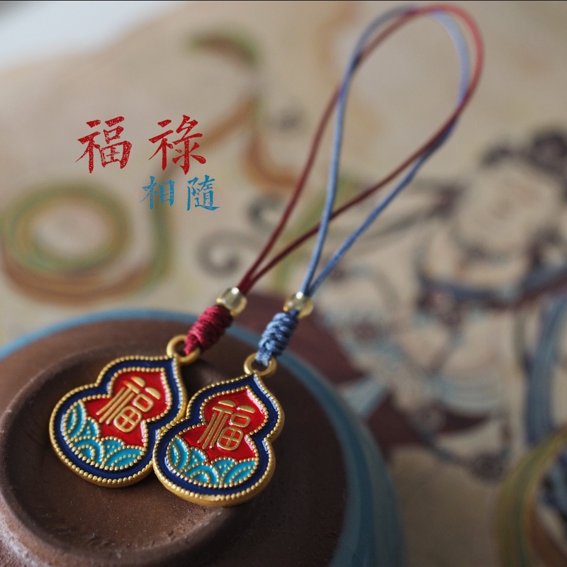 [Hàng Mới Về] Dây Treo Điện Thoại Hình Quả Bầu Nhỏ Đơn Giản Cổ Điển Phong Cách Retro Mùa Hè Thích Hợp Làm Quà Tặng