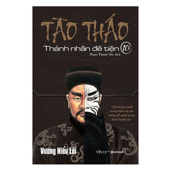 Sách-Tào Tháo Thánh nhân đê tiện tập 10